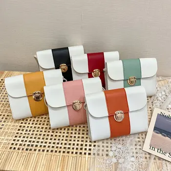 

New Fashion Ladies Handbag Cross Body Messenger Bag PU Leather Women Shoulder Over Bags Detachable Handbags
