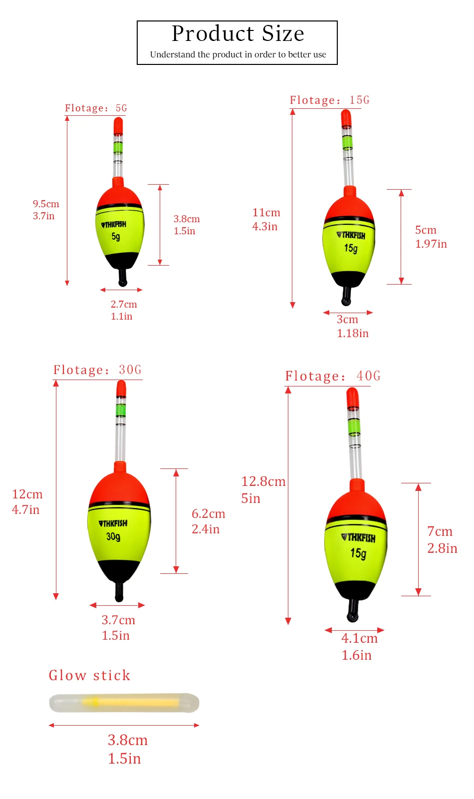 大肚发光鱼漂_02