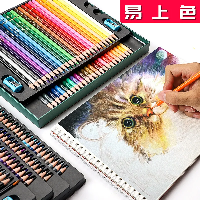 OBOS-lápiz profesional de color plomo para dibujo, 200 colores, pinceles solubles en agua para estudiantes, suministros de arte oleoso