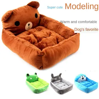 

Pet Bed Cartoon Animal Shaped Dog House Sofa Warm Cozy Cat Kennel Plush Mat Puppy Soft Flannel Nest Kennel Cat Litter Baskets