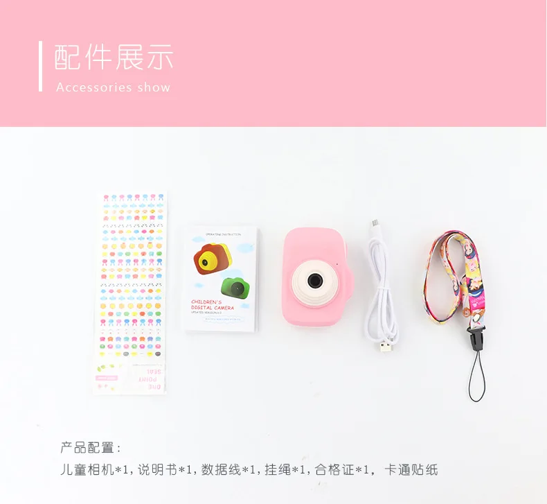 Children Camera Digital Camera Douyin Toy Baby Cartoon Mini Action Camera Small Single-lens Reflex Camera