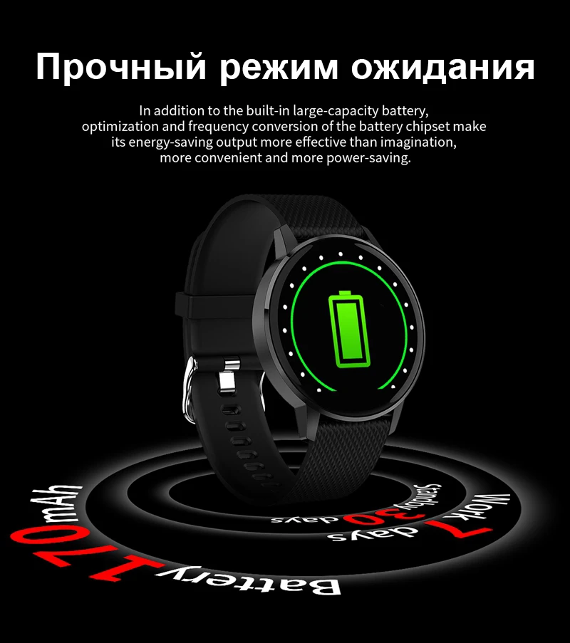 T4 Смарт-часы для мужчин, пульсометр, кровяное давление, мониторинг кислорода в крови, Смарт-часы, Смарт-часы, IP67 водонепроницаемые спортивные часы
