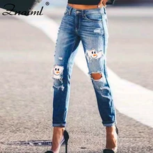 Pantalones vaqueros