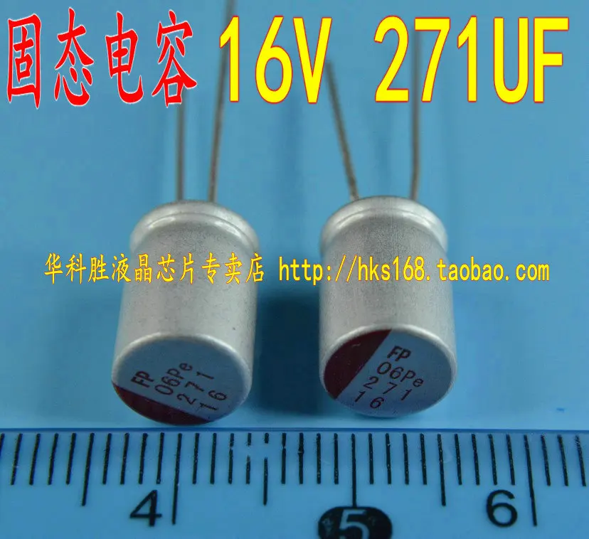 Доставка 16V270UF Бесплатная видеокарта твердотельный 16В конденсатор настоящий 271