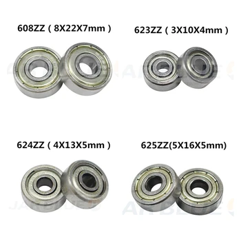 Подшипник 635 2z