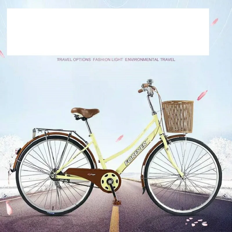 Flash Deal Road and Mountain Bicycle  24 /26 Inch Double Disc Brake Steel Tire Random Delivery Single Bent Frame Seeding Basket Gift New 3