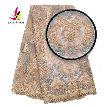 

African Beaded Lace Fabric 2019 Hot High Quality Nigerian Guipure Embroidery Lace French Mesh Lace Fabric For Wedding AMY3058B