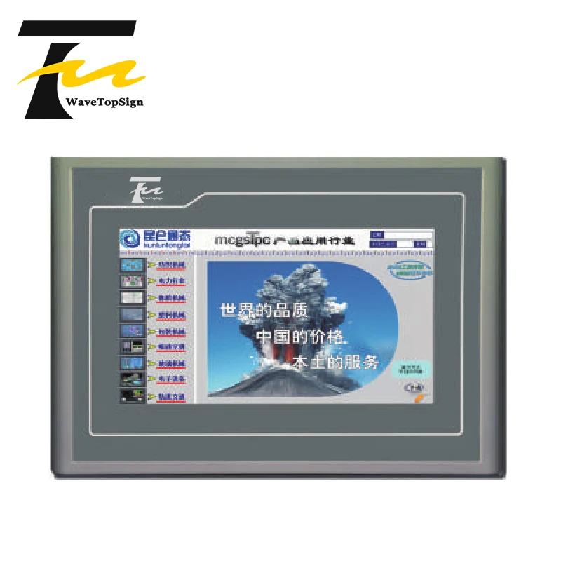 TD About MCGS Industrial 7 Inch Touch Screen TPC7062KT 