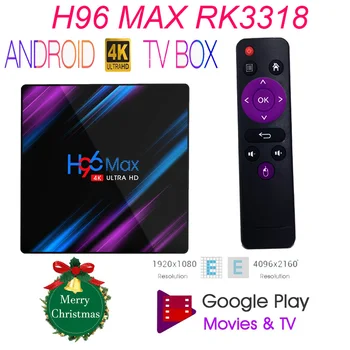 

Original H96 Max-3318 smart TV box Android 4K 4GB 64GB H.265 5V / 2ABluetooth4.0 for Spain iptv m3u subscription Android TV box
