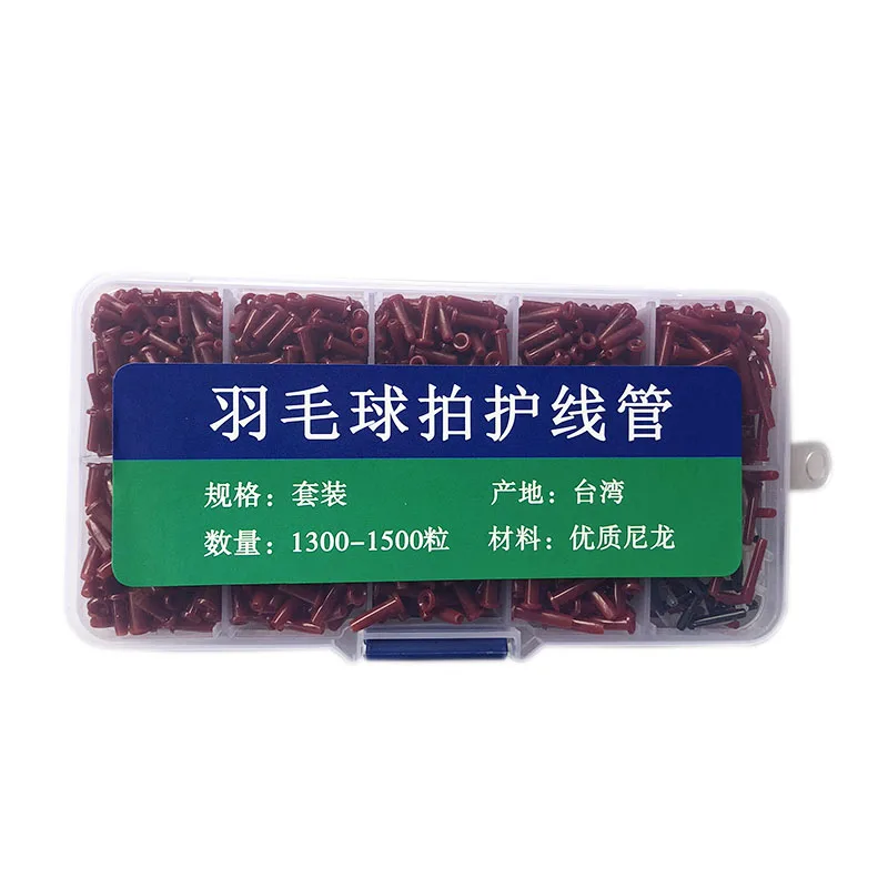 微信图片_20201104114047