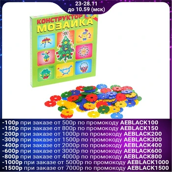 

Constructor "Mosaic", 80 parts