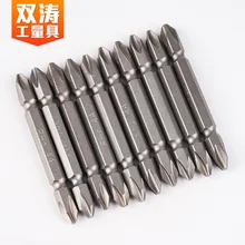 Производители производства Электрический инструмент деталь отвертки лезвия высокой твердости пистолет сверла аксессуары бит