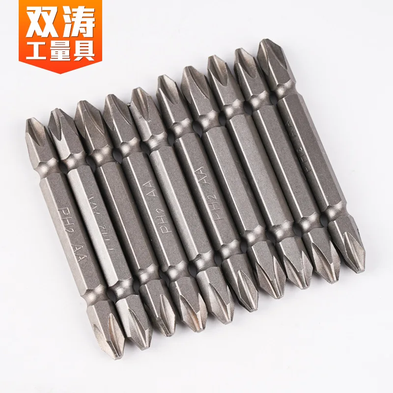 

Manufacturers Production Electric Tool Part Screw Screwdrivers Blades High Hardness Pistol Drill Accessories Bit