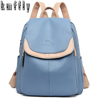 

New Light Color Patchwork Womens Backpack High Quality Soft Leather Waterproof Trave Bag School Bags For Teenage Girls Mochilas