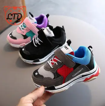 

Spring Autumn Brand Children Shoes 2020 Non-slip Kids Running Shoes Boys Fashion Breathable Sneakers Girls Casual Sports Shoes