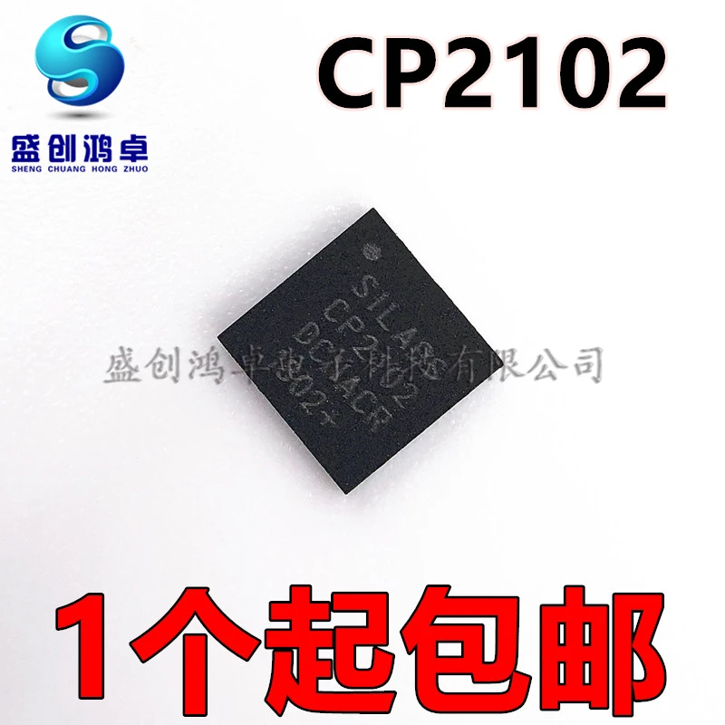 100% новый и оригинальный CP2102 GMR QFN 28 USB USBUART в наличии|Запасные части| |