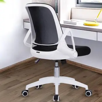 

Student chair home computer chair learning chair back comfortable chair lift desk chair simple office chair