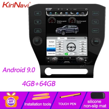 

KiriNavi Vertical Screen Tesla Style 10.4'' Android 9.0 Car Dvd Multimedia Player For Ford Mustang Car Radio Automotivo 4G 2014+