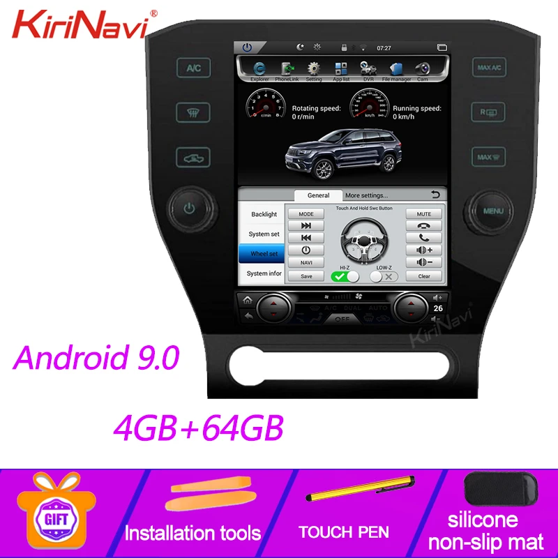 KiriNavi вертикальный экран Tesla стиль 10,4 \Android 9,0 автомобильный Dvd мультимедийный плеер для Ford Mustang автомобильное радио Automotivo 4G 2014 + KiriNavi вертикальный экран Tesla стиль 10,4 \Android 9,0 автомобильный Dvd мультимедийный плеер для Ford Mustang автомобильное радио Automotivo 4G 2014 +
