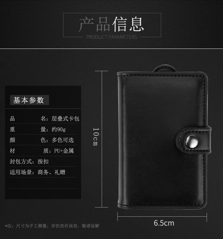 RFID Одиночная алюминиевая Антимагнитная Противоугонная щетка xin yong ka he Wallet Стиль Настраиваемый Чехол для карт
