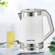 Домашняя электрическая бутылка для воды, бытовая бутылка для воды, электрическое отопление, автоматическая защита от помех, бутылка для сухой воды, 2л, бутылка для воды