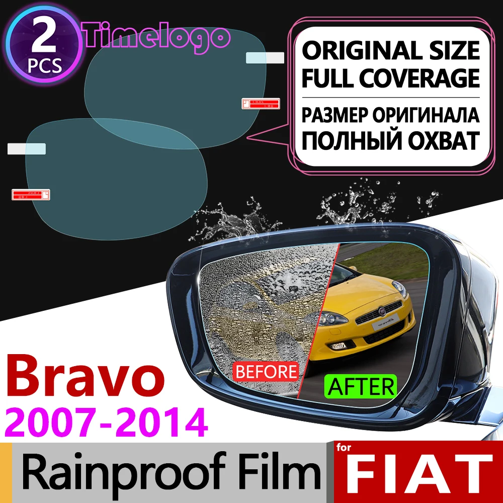 

For Fiat Bravo 2007~2014 198 Full Cover Anti Fog Film Rearview Mirror Anti-Fog Films Accessories Ritmo 2009 2010 2011 2012 2013