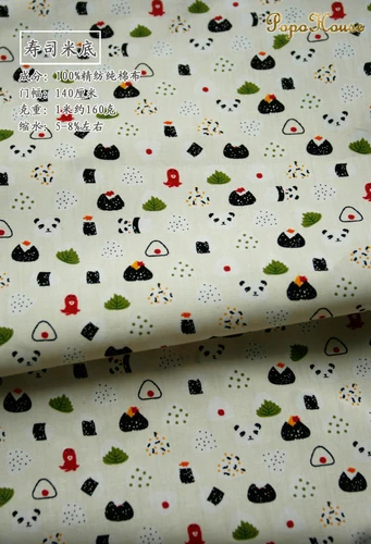 Sushi Beige 145x50 см пасторальная Цветочная саржевая хлопковая ткань DIY Детская одежда ткань для изготовления постельных принадлежностей одеяло украшение дома 160-180 г/м - Цвет: Sushi Beige