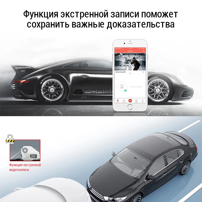 Автомобильная камера DDPai Minione 1080P HD 32ГБ ночное видение видеореги стратор мини 1