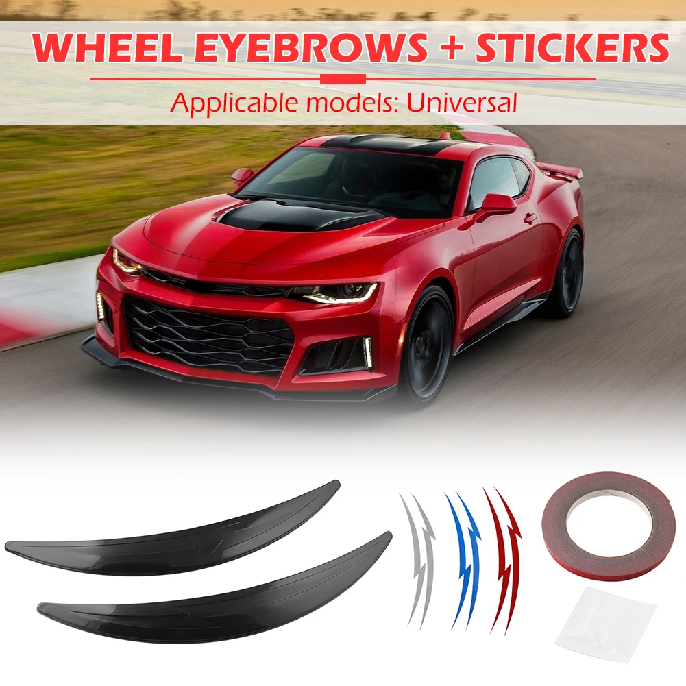 2pcs Car Arch Wheel Fender Flare Universal Protector Lip Anti-scrach Strip Stickers Auto Retrofit Exterior Accessories | Автомобили и