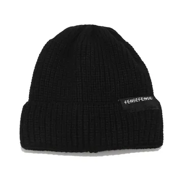 

New Fashion Women Men Street Casual Knit Hat Autumn And Winter Keep Warm Casual Knitted Ski Hat Solid Sport Hat Gorra Hombre