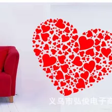 Международная торговля Горячая много Сердце поколения настенные наклейки персонализированные и творческие декоративные наклейки напрямую от производителя