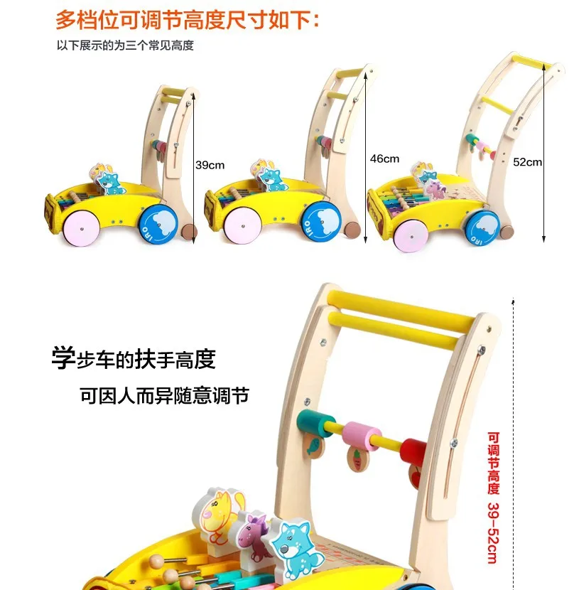 Детские ходунки на колесиках, детские ходунки в стиле унисекс для детей 0-1-3 лет