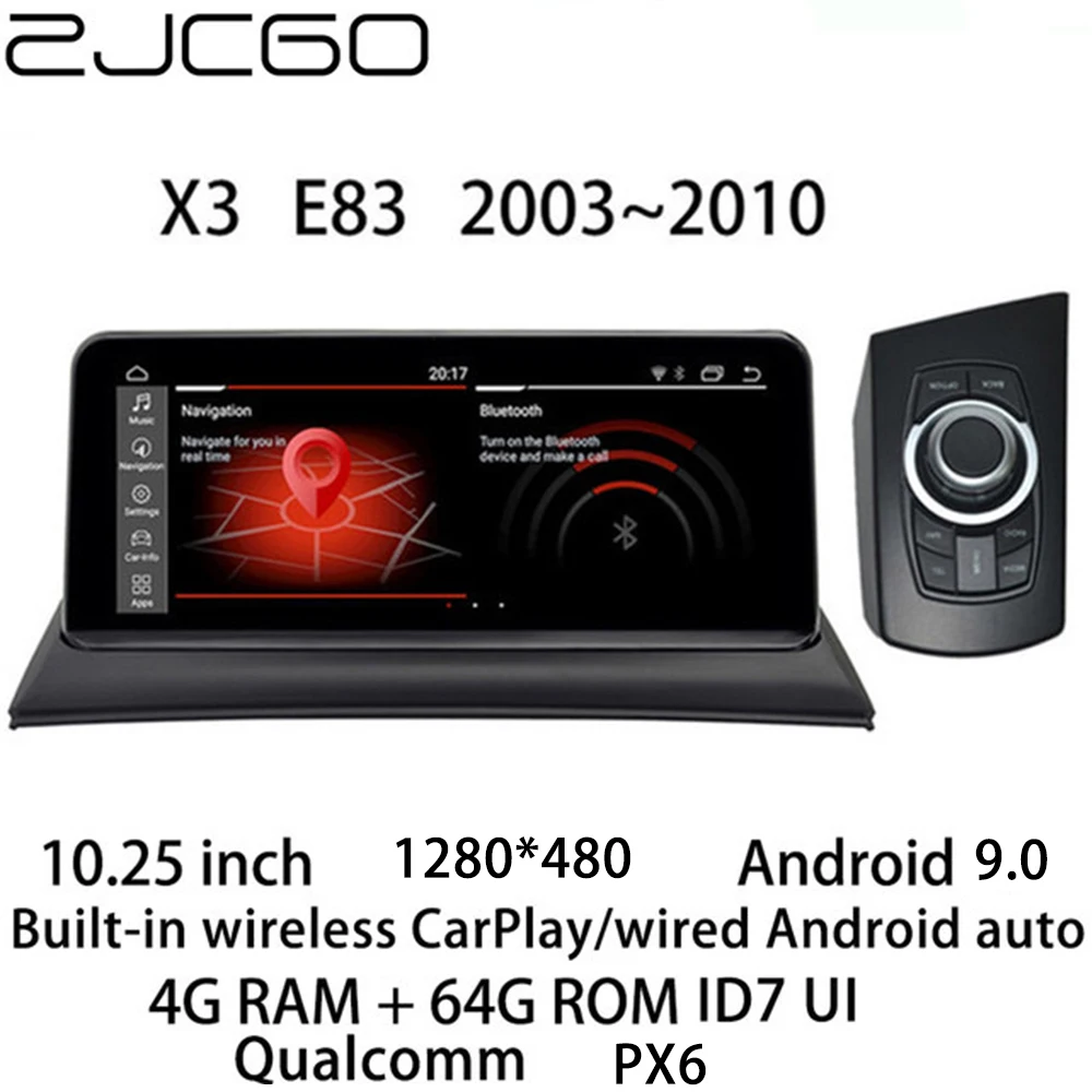 Автомобильный мультимедийный плеер стерео GPS DVD Радио Навигация Android CCC CIC NBT для BMW
