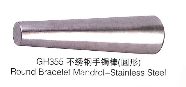 Steel Round Bracelet Mandrel