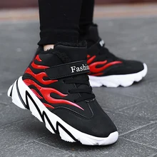 Зимние баскетбольные кроссовки для мальчиков с мягкой нескользящей подошвой, дышащие детские кроссовки, уличные детские кроссовки, баскетбольные кроссовки для мальчиков