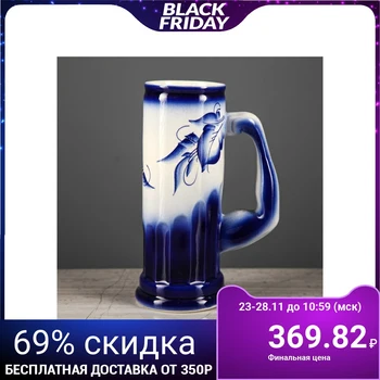 

Beer mug "Hand", painting, 0.8 l
