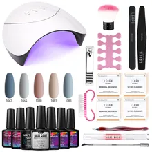 Modelones, 19 шт./лот, 36 Вт, УФ-лампа для ногтей, матовый Гель-лак для ногтей, впитывается сверху, матовый светодиодный Гель-лак, инструменты для маникюра, Гелевые наборы