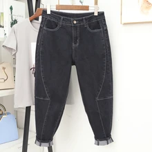 Осень платье большой код джинсы женские Харун брюки толстые брюки 100 кг брюки с высокой талией плюс удобрения размера плюс джинсы