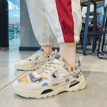 

2020 spring new Korean version of the trend of small white board shoes wild breathable sports tide shoes