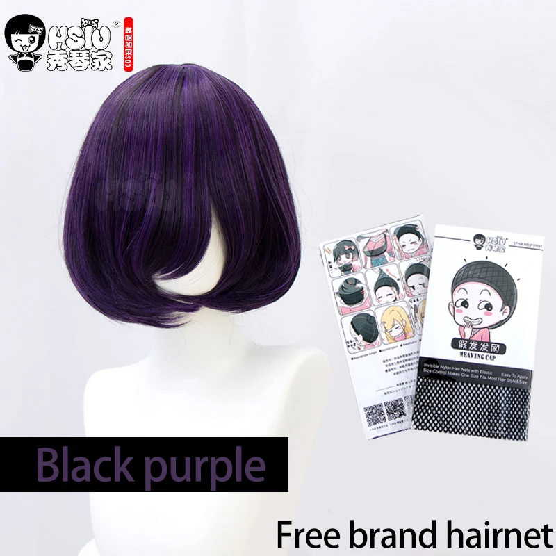 Hsiu Cosplay Wig Synthetic Short Bob Straight Hair Golden Pink Red Blue Purple For Women 35cm 23 Color Wigs & Free Cap -Zentai shop online H3d93682601804fe9baea08bc31b4c043h.jpg