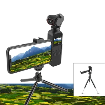 

Aluminum Alloy Tripod Multi Functional Mount Bracket Phone Holder for DJI Pocket 2 Handheld Gimbal Mount Holder Accessory Sets
