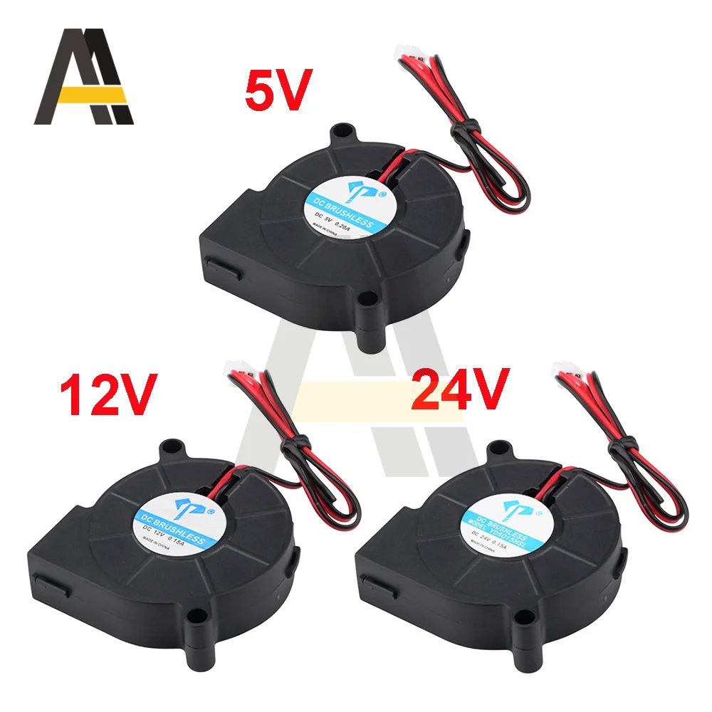 3D Printer Cooling Fan 5015 DC 5V 12V 24V Centrifugal Blower Air Fan 50x50x15mm Cooling Cooler Turbo Small Fan For 3D Printer 5015 12v