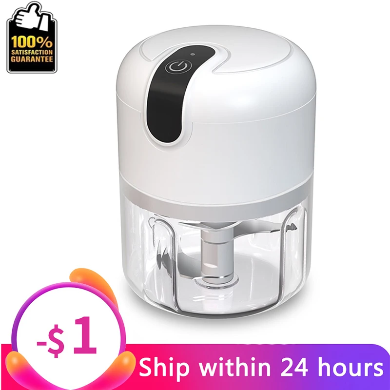 Xiaomi Electric Food Garlic Vegetable Chopper Grinder Crusher Press for Nut Meat Fruit Rechargeable Onion Multi-function |