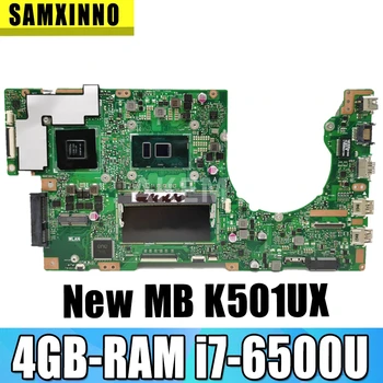 شراءAkemy K501UX اللوحة الأم لأجهزة الكمبيوتر المحمول For Asus K501UX K501UB K501U K501UX DDR3 4GB-RAM I7-6500U ث/GTX950M بطاقة الرسومات اللوحة الرئيسية