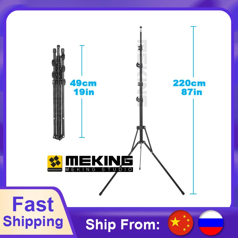 Штатив Meking складной из алюминиевого сплава 220 см/87 дюймов|tripod for|tripod tripodfor tripod |