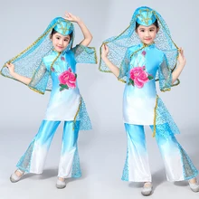 Детские костюмы для танцев Yangko, Синьцзян, Одежда для танцев, Китайская народная танцевальная одежда, Древний китайский костюм