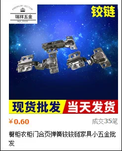 Ruicheng стиль красные бронзовые минималистичные ручки ручка платяного шкафа Европейский стиль ящик ручка для кухонного шкафчика Sub