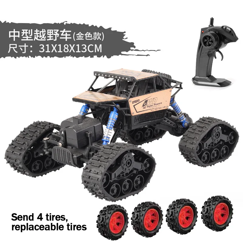 

Children's remote-controlled alloy snowmobile 2.4g remote-controlled oversized 4x4 sport utility vehicle model boy toy car amphi