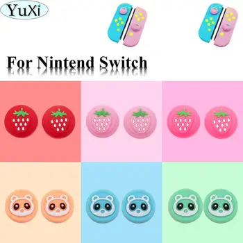 

YuXi 4pcs Animal Crossing Fruit Strawberry Thumb Grip Cap Joystick Cover For Nintendo Switch Lite NS oy-con Controller Case