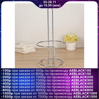 

Paper towel holder 5.5 x 5.5 x 33 cm